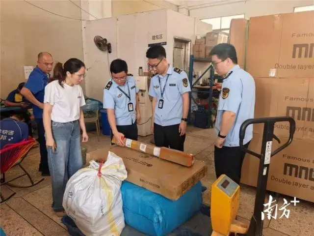 点击图片看原样大小图片