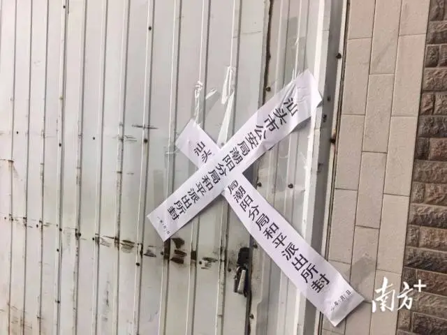 点击图片看原样大小图片