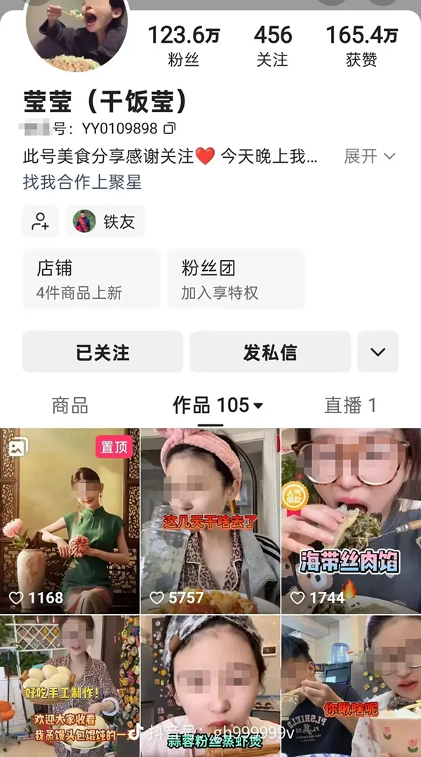 点击图片看原样大小图片