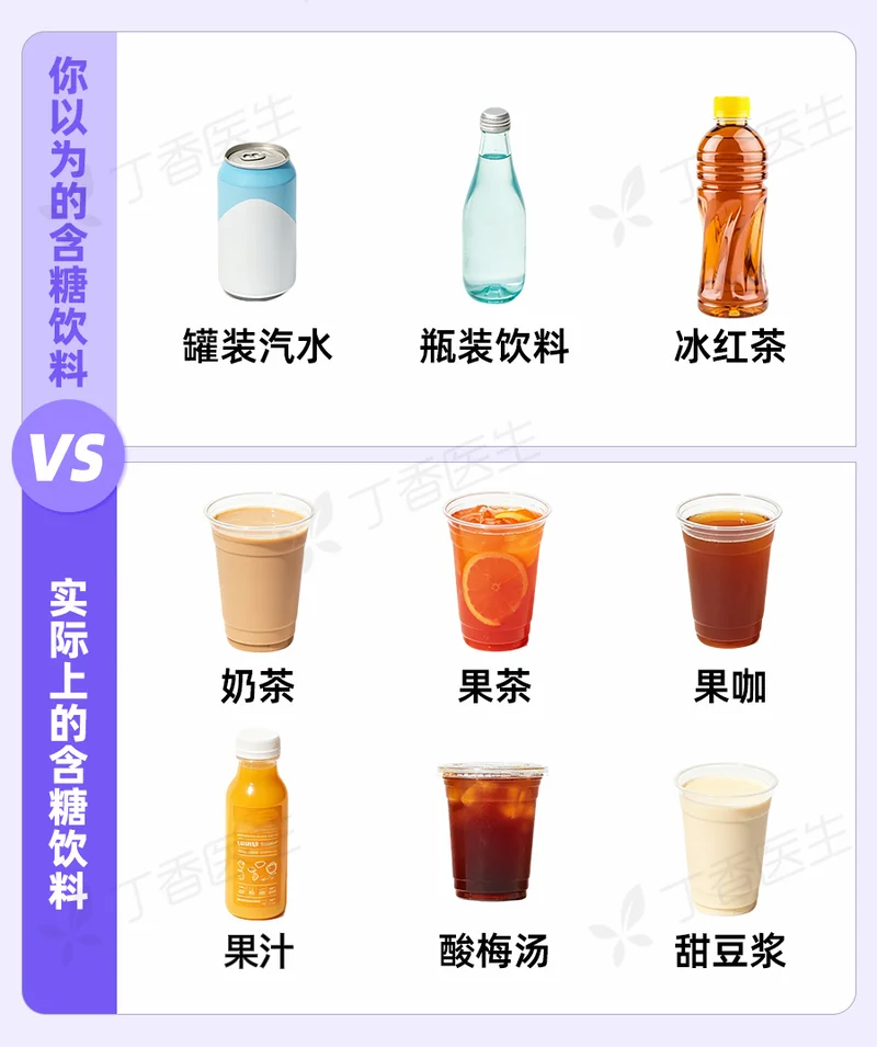点击图片看原样大小图片