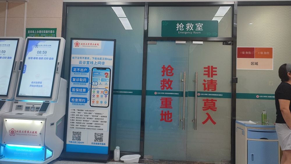 点击图片看原样大小图片
