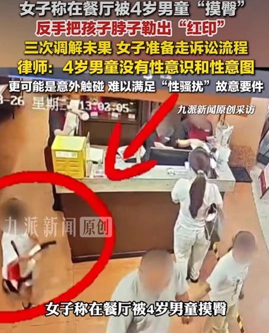 点击图片看原样大小图片