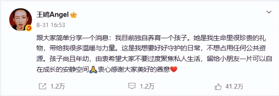 点击图片看原样大小图片