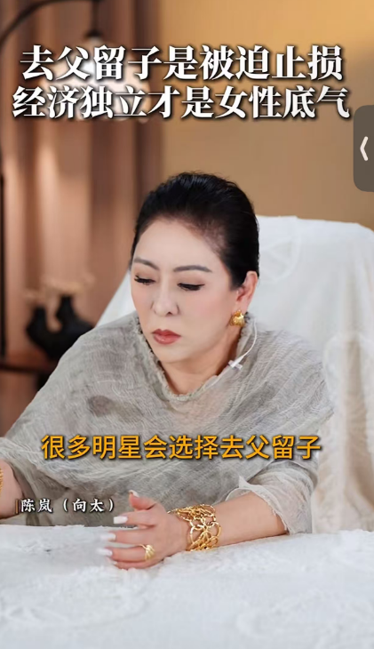 点击图片看原样大小图片