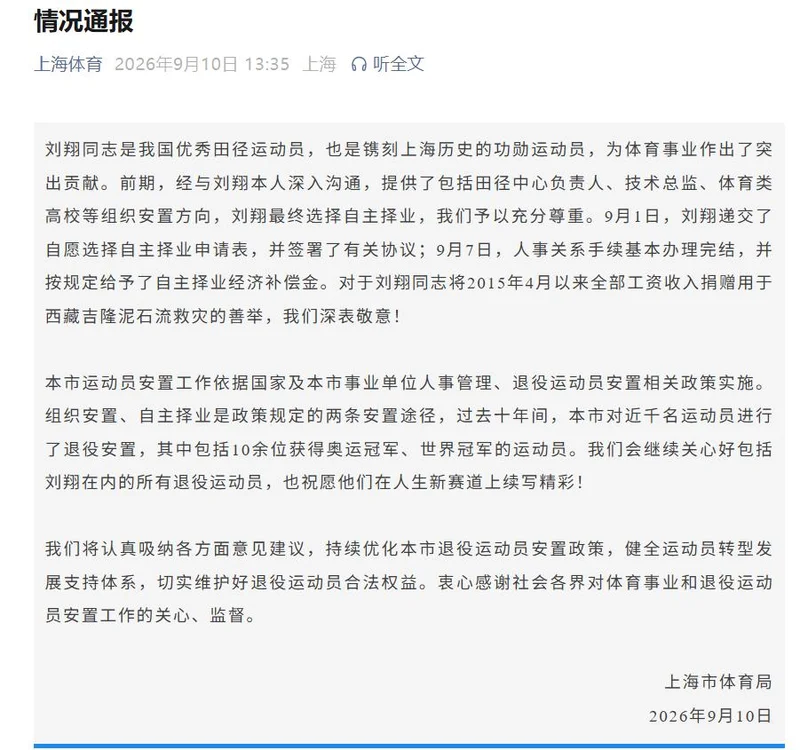 点击图片看原样大小图片