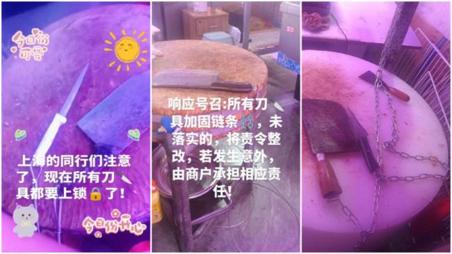点击图片看原样大小图片