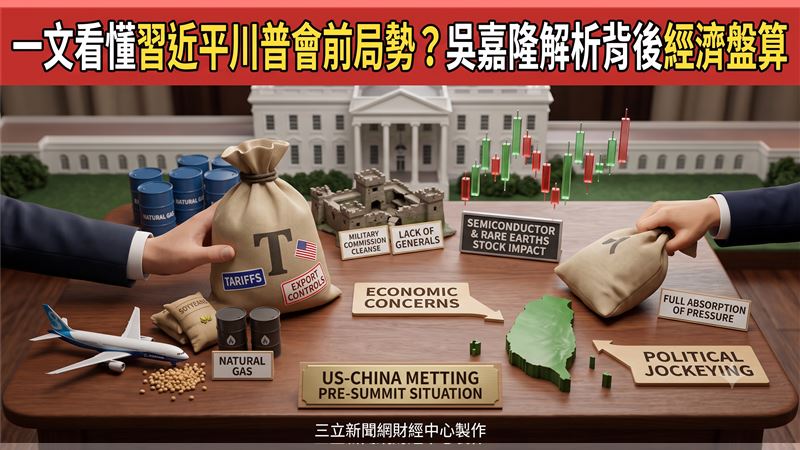 点击图片看原样大小图片
