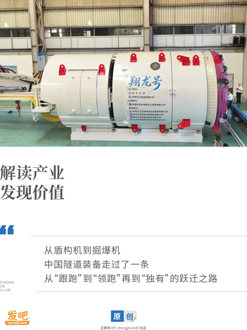 点击图片看原样大小图片