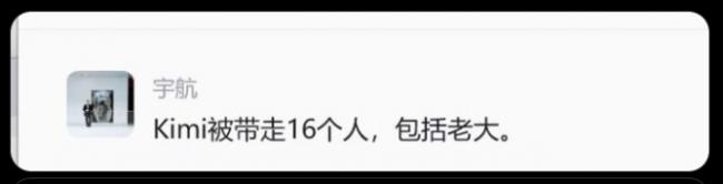 点击图片看原样大小图片