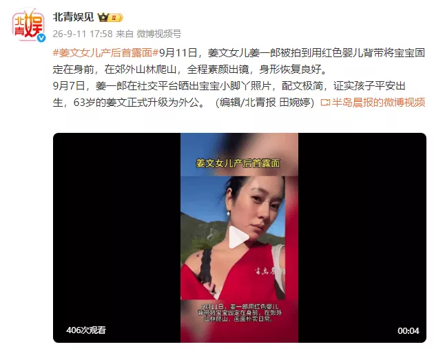 点击图片看原样大小图片