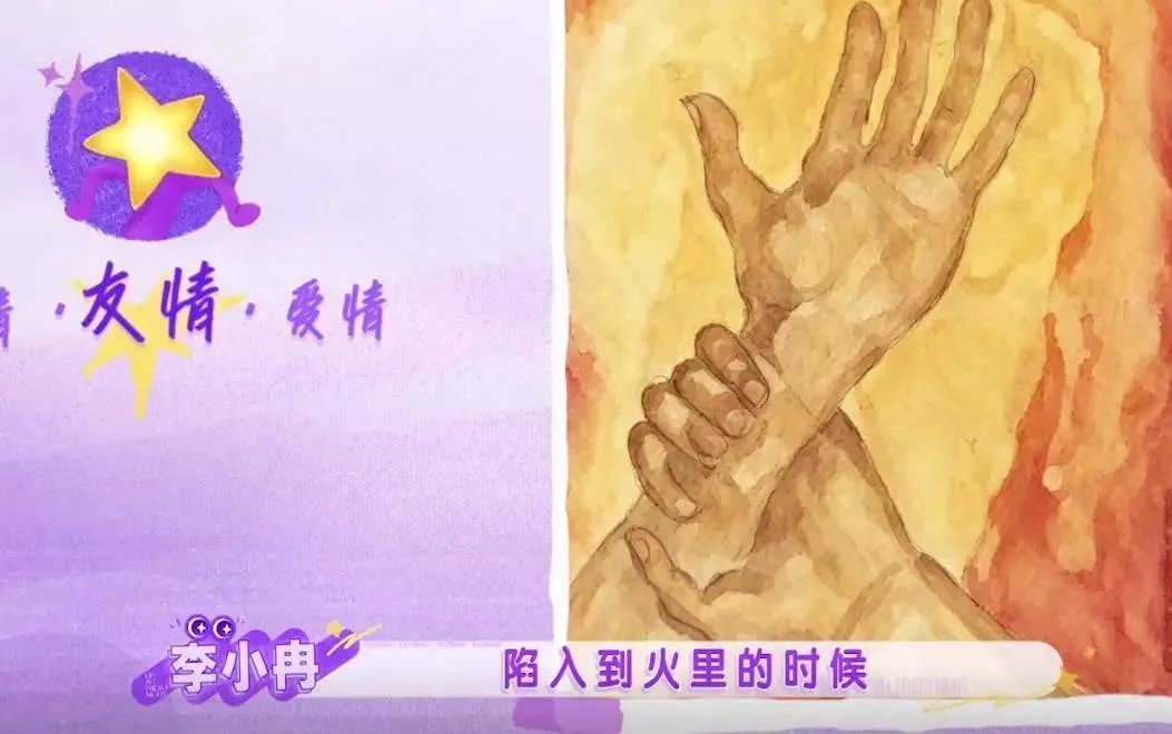 点击图片看原样大小图片