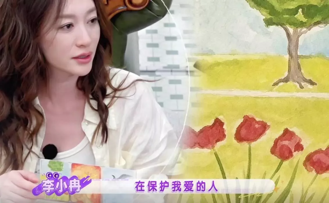 点击图片看原样大小图片