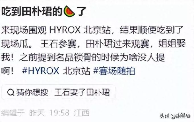 点击图片看原样大小图片