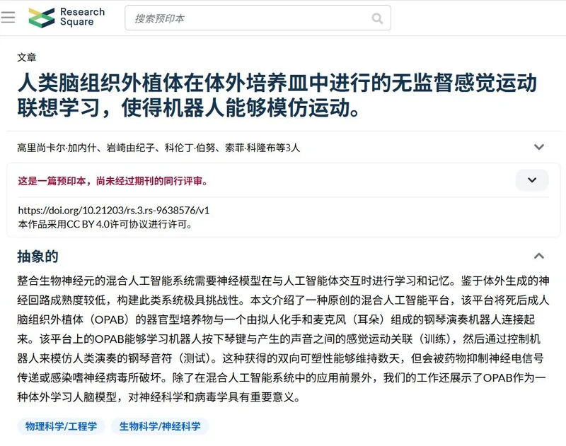 点击图片看原样大小图片