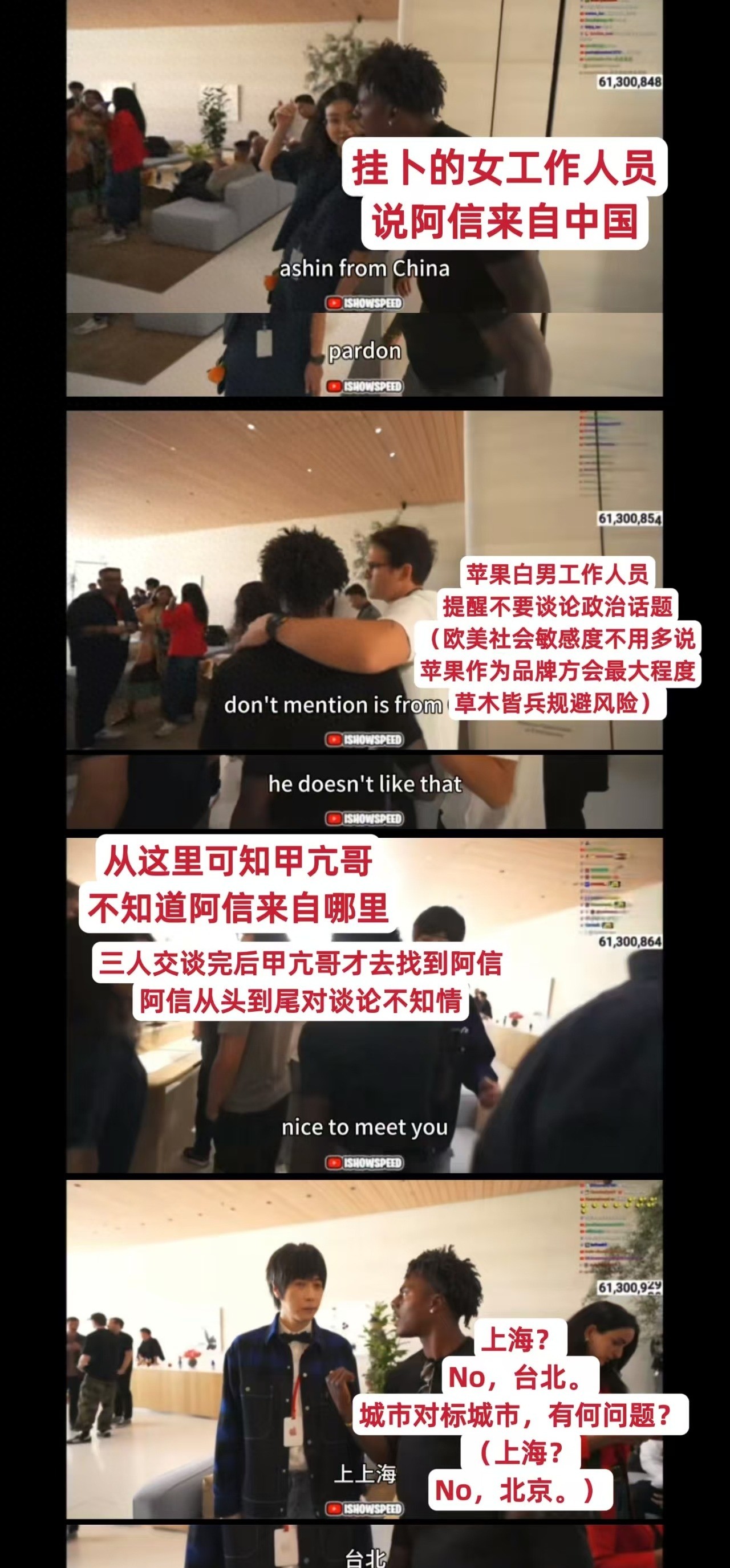 点击图片看原样大小图片