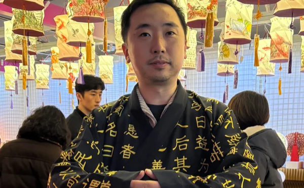 嘉靖皇帝的道袍，成了年轻人反PUA神器
