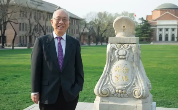 卡拉比猜想证明50周年:丘成桐王国的诞生