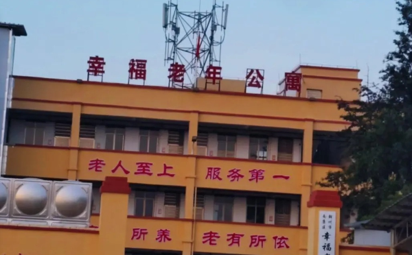 一天关22所小学，改成养老院？