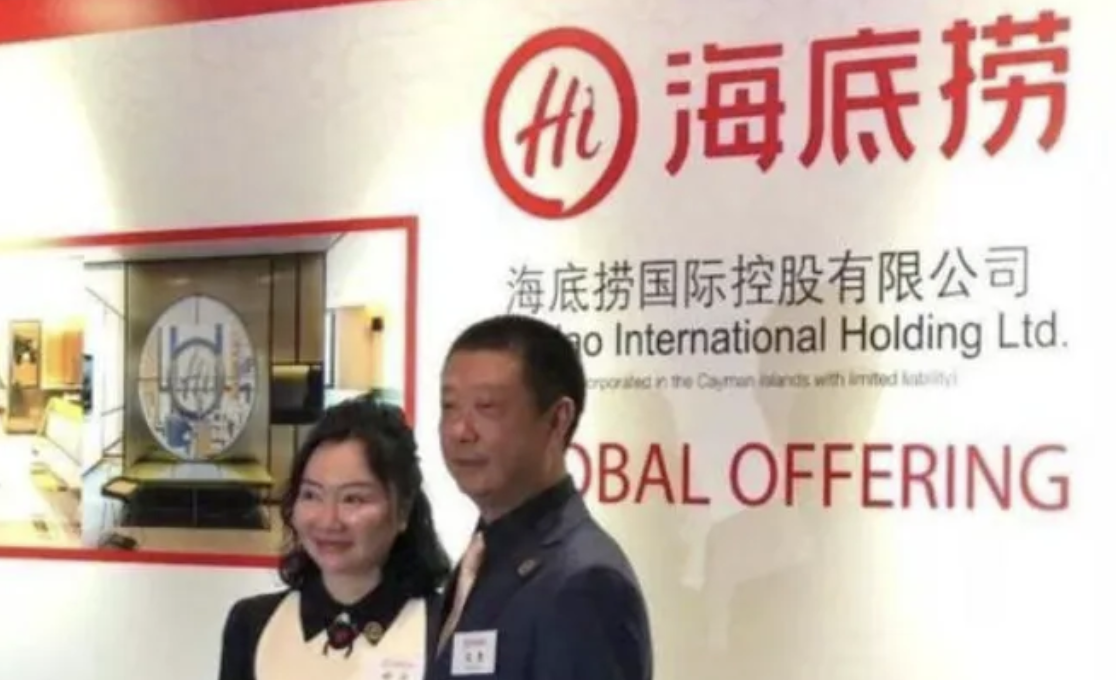 好，富人开始排队补税了