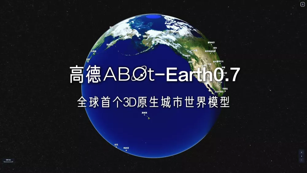 点击图片看原样大小图片