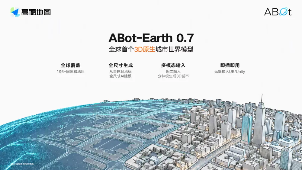 点击图片看原样大小图片