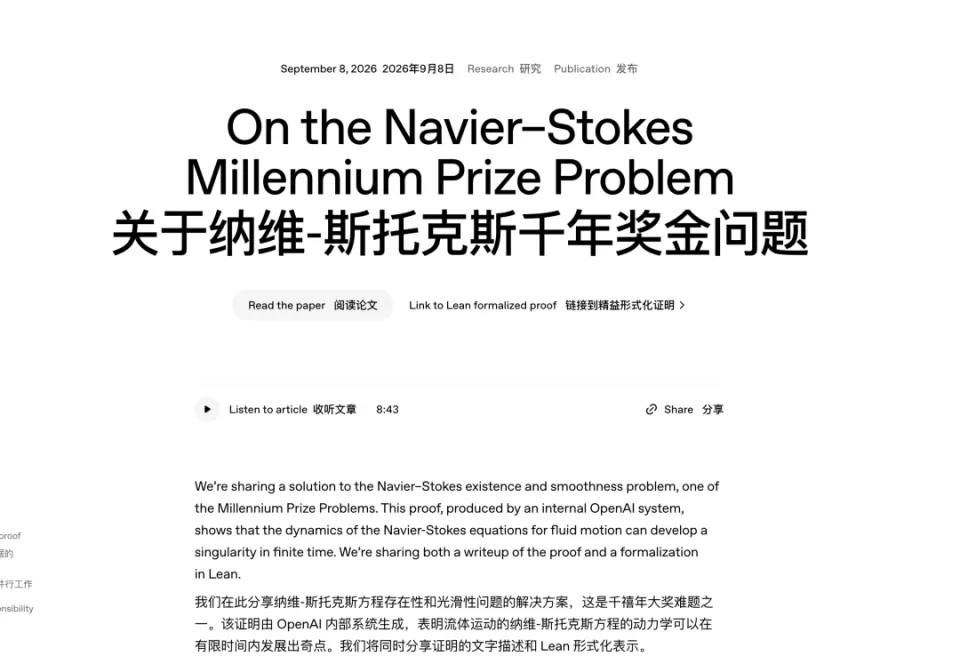 点击图片看原样大小图片