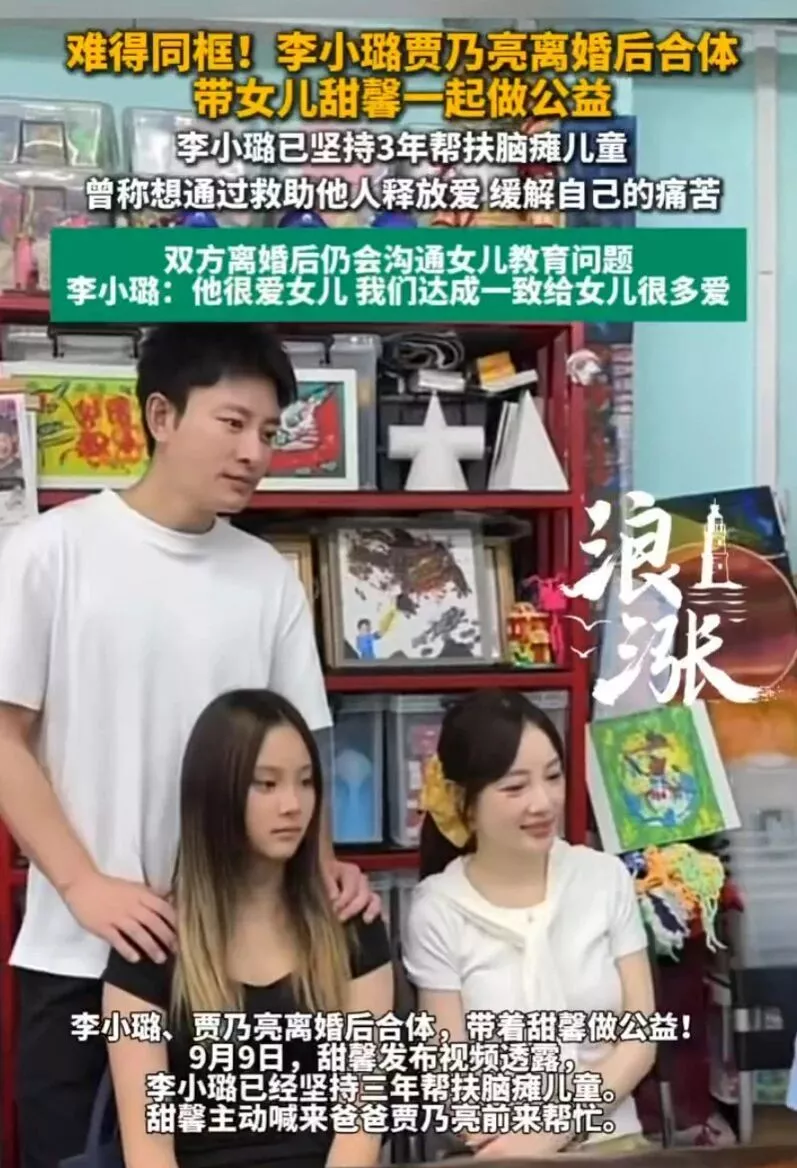点击图片看原样大小图片
