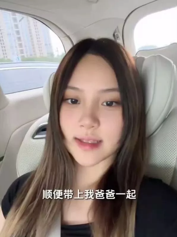 点击图片看原样大小图片