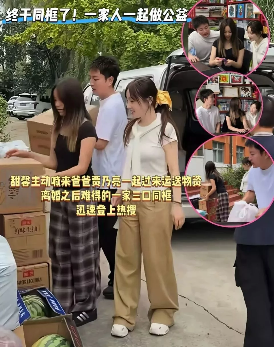 点击图片看原样大小图片