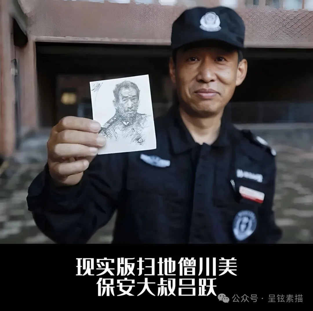 点击图片看原样大小图片