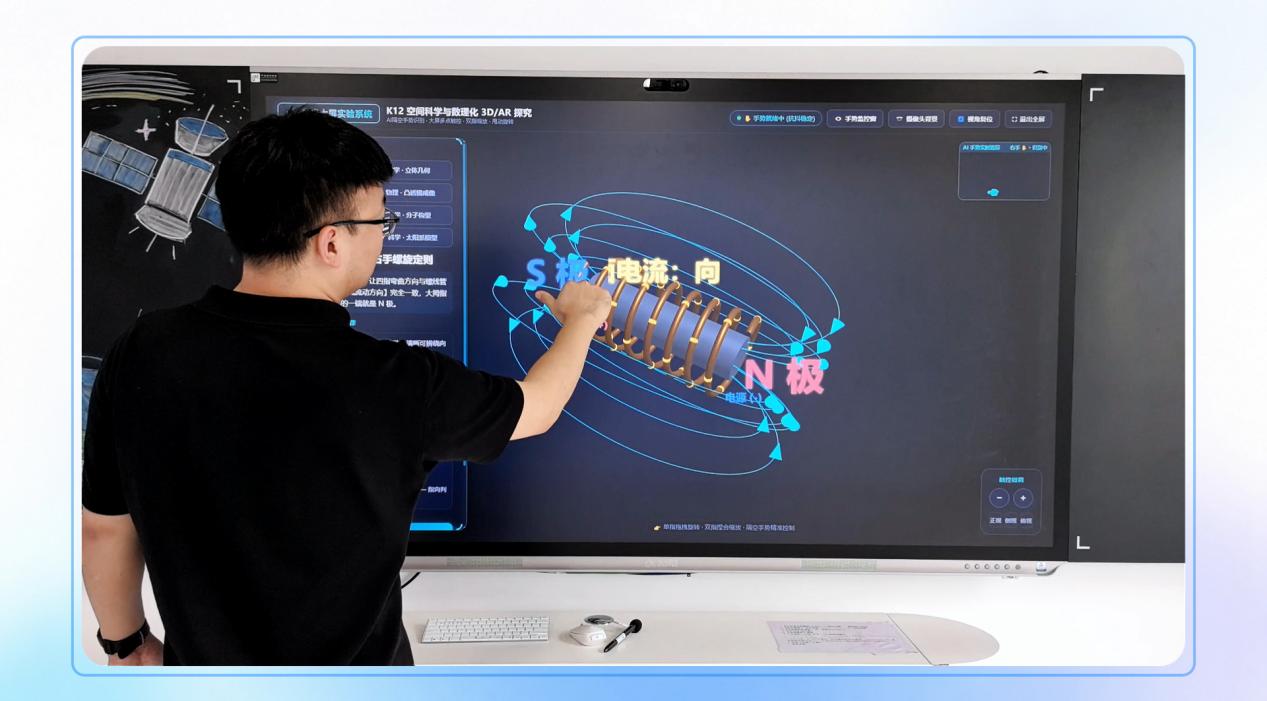 点击图片看原样大小图片
