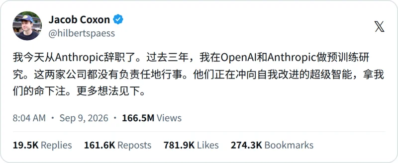 点击图片看原样大小图片