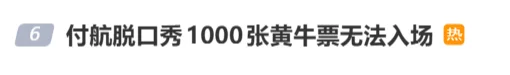 点击图片看原样大小图片