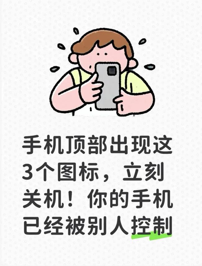 点击图片看原样大小图片