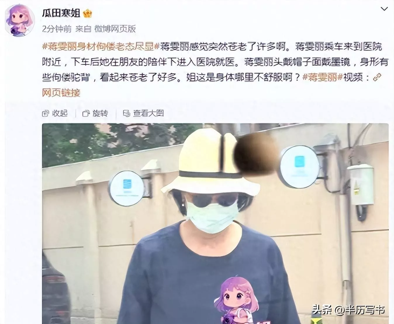 点击图片看原样大小图片