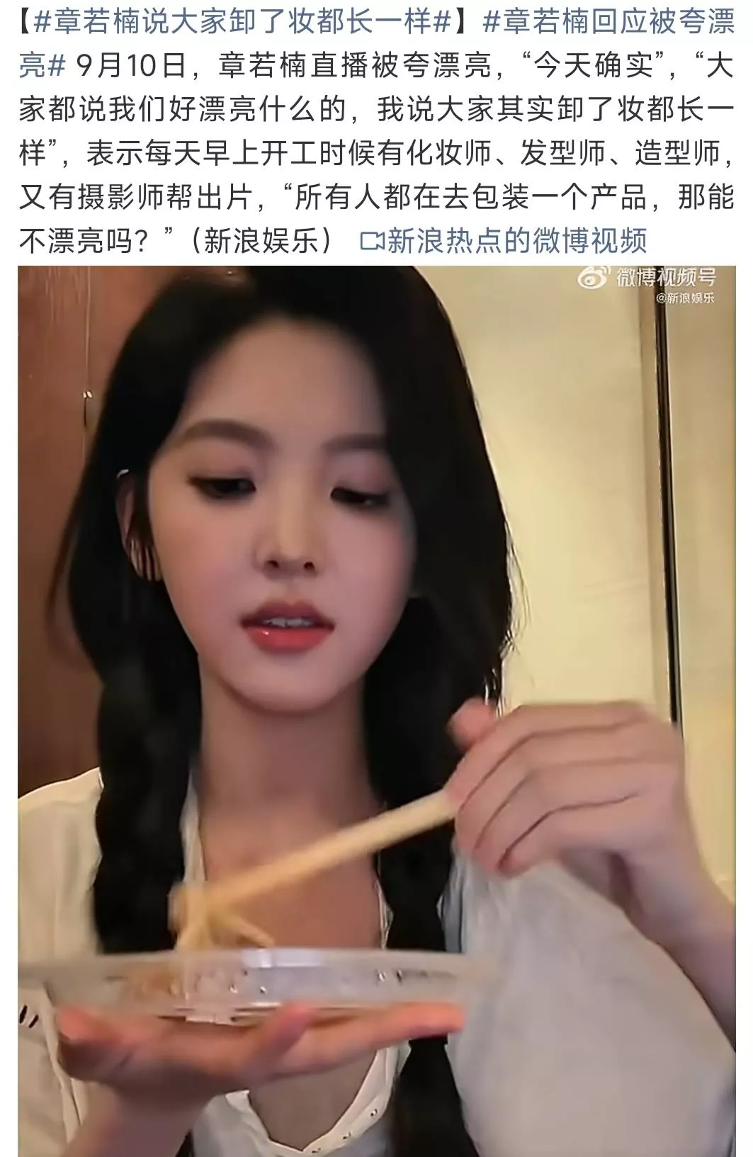 点击图片看原样大小图片