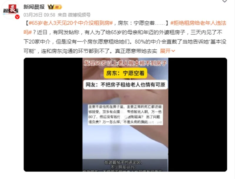 点击图片看原样大小图片