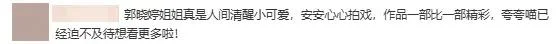 点击图片看原样大小图片