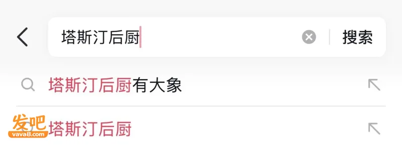 点击图片看原样大小图片