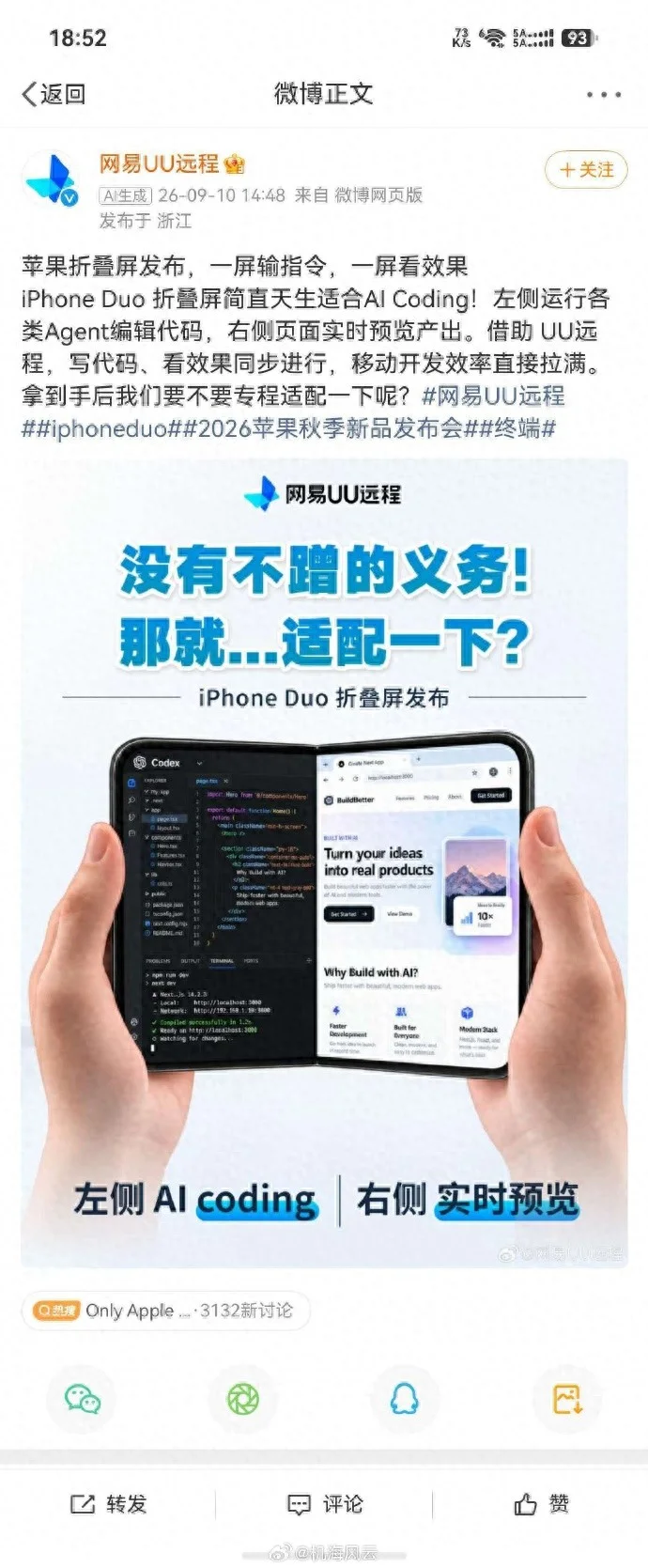 点击图片看原样大小图片