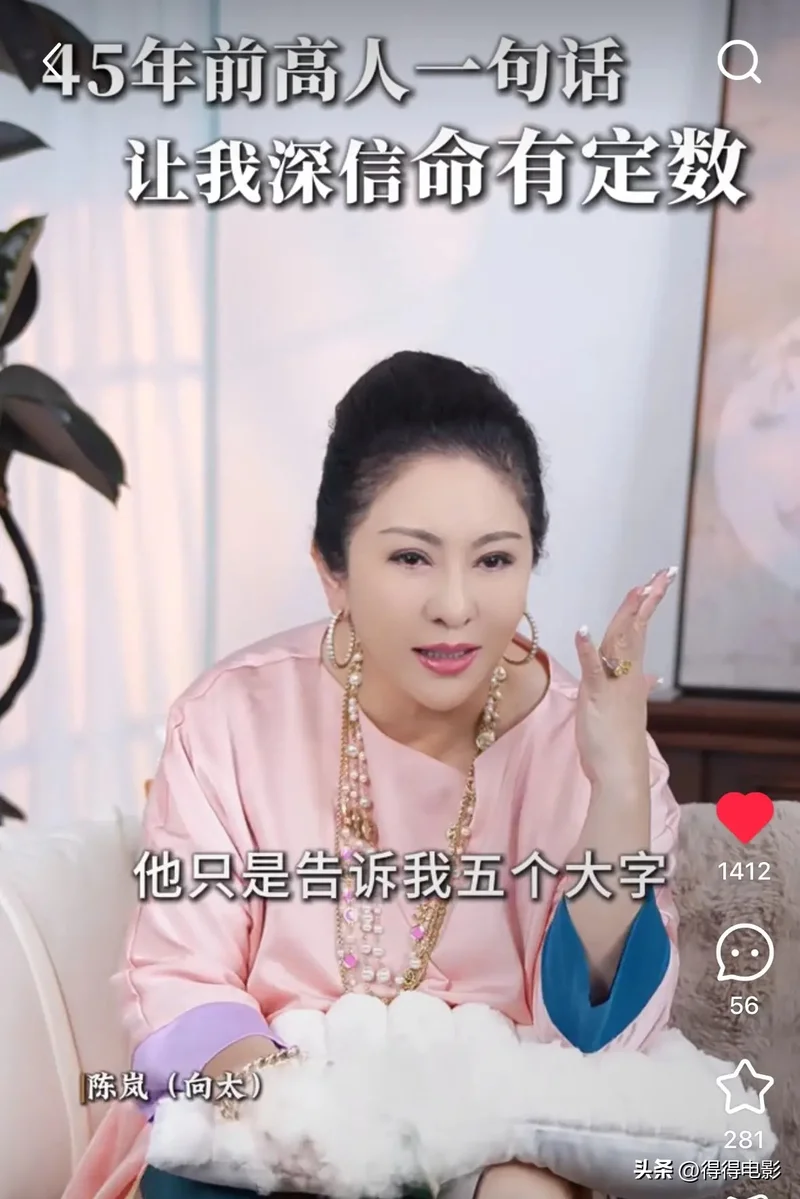 点击图片看原样大小图片