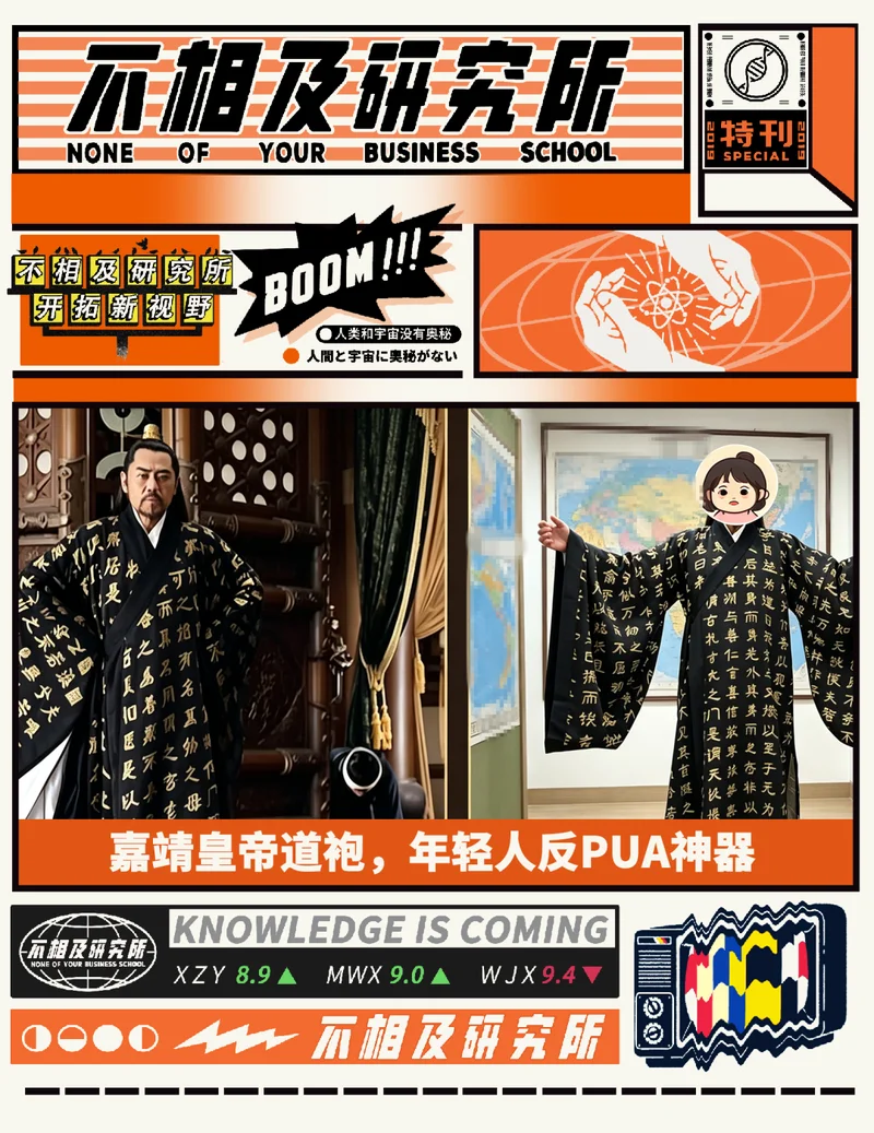 点击图片看原样大小图片