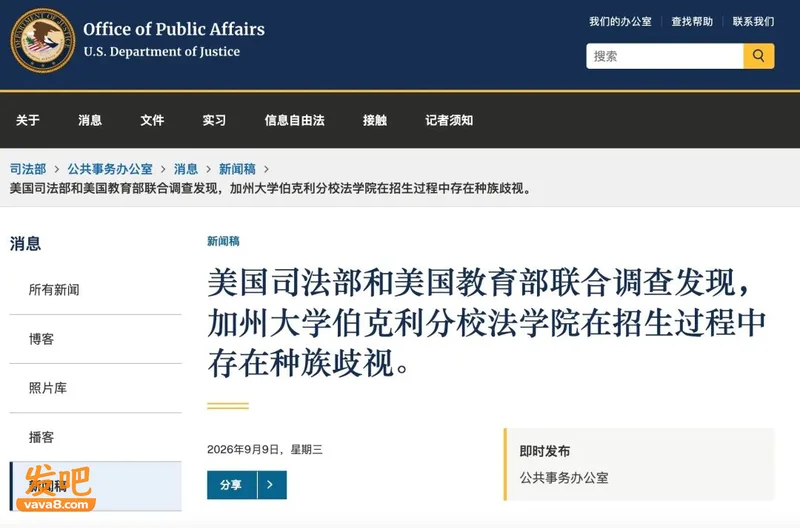 点击图片看原样大小图片