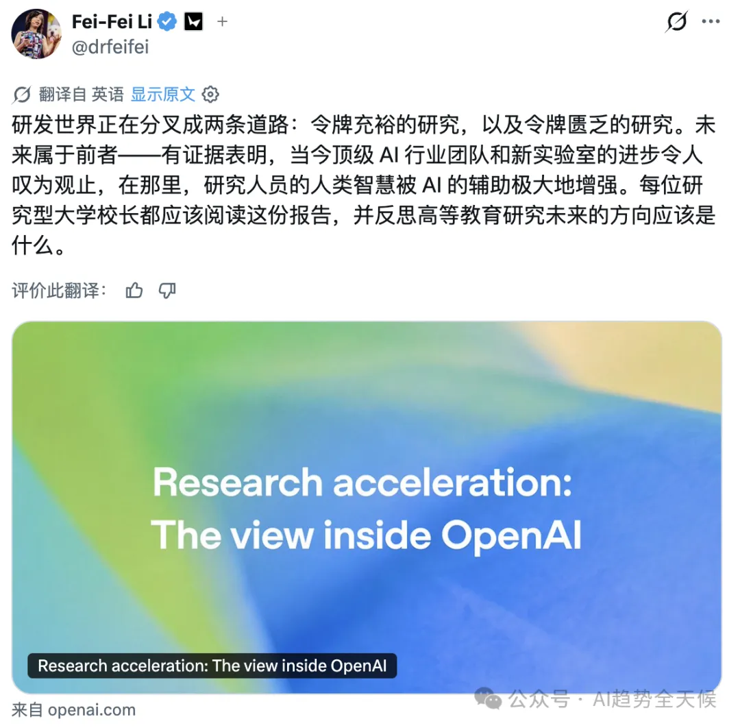 点击图片看原样大小图片