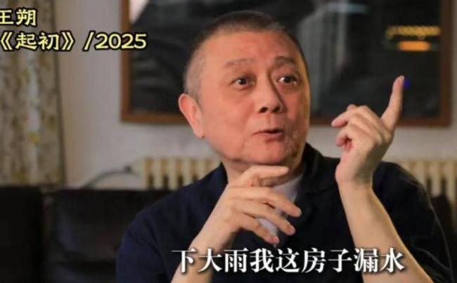 点击图片看原样大小图片