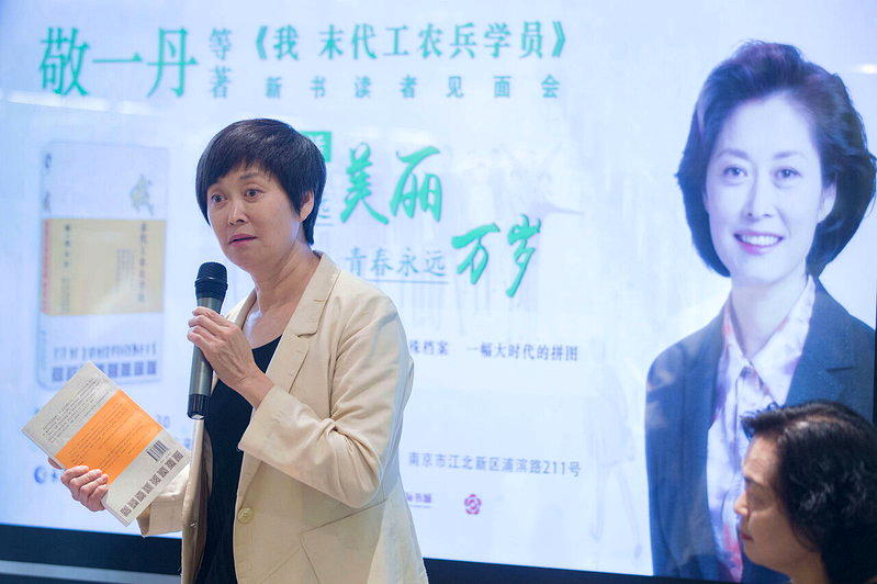 点击图片看原样大小图片