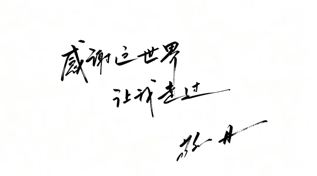 点击图片看原样大小图片