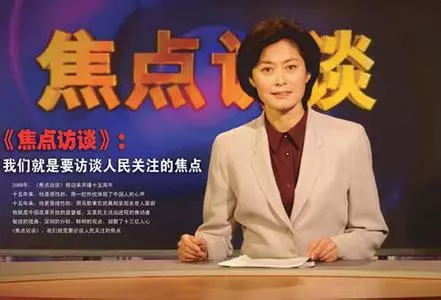 点击图片看原样大小图片