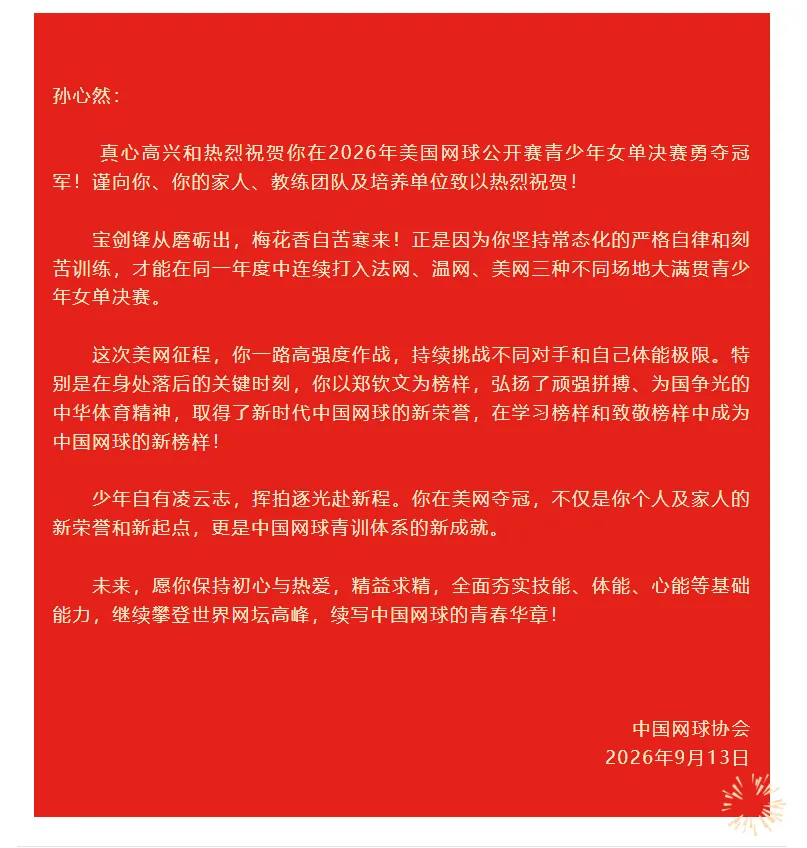 点击图片看原样大小图片