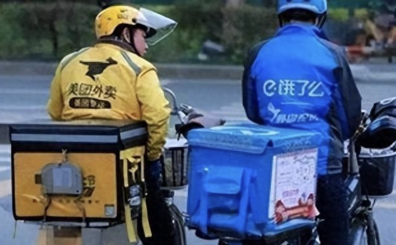 外卖时代即将终结？